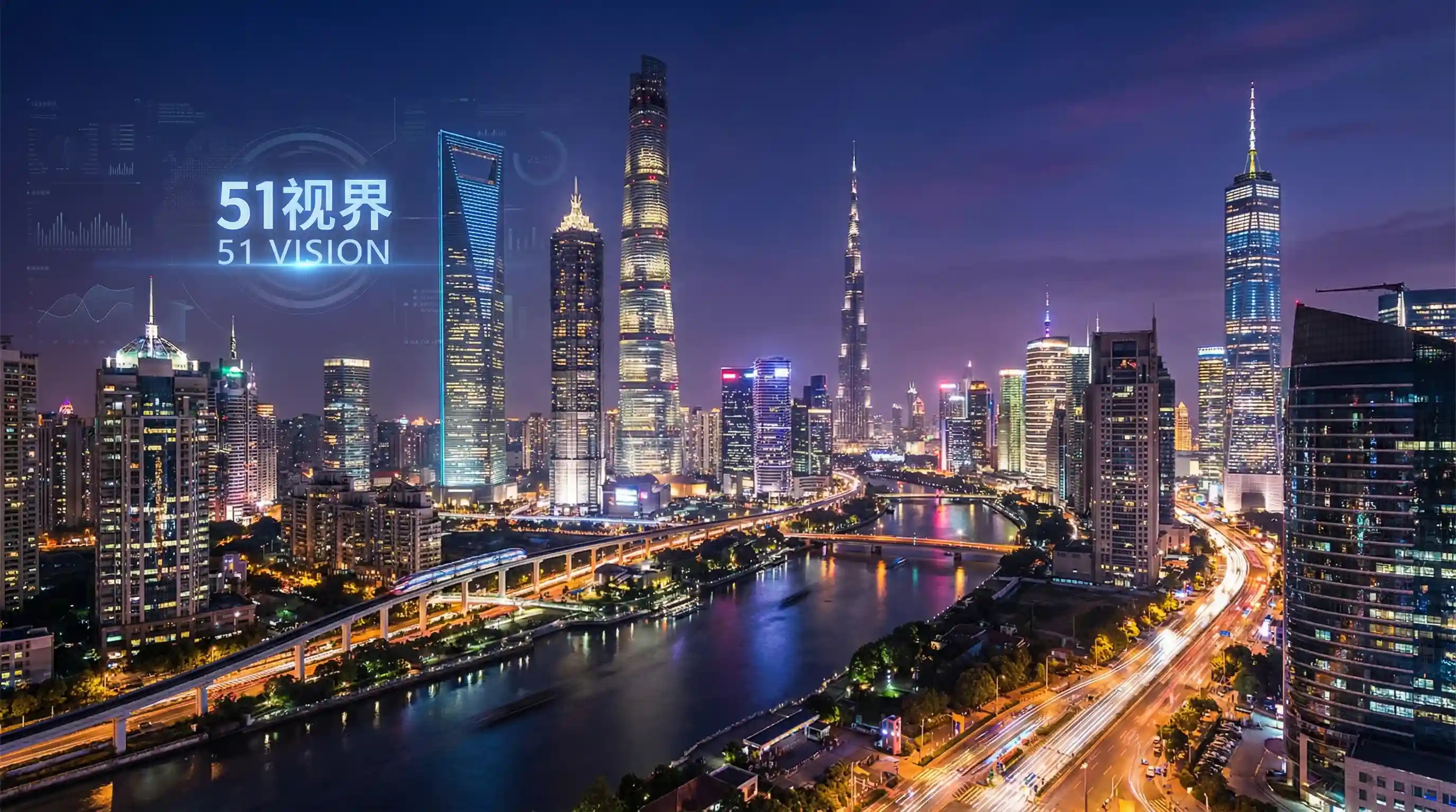 国际金融中心城市夜景 - 秋霜影院在线观看高清视频 关注全球经济